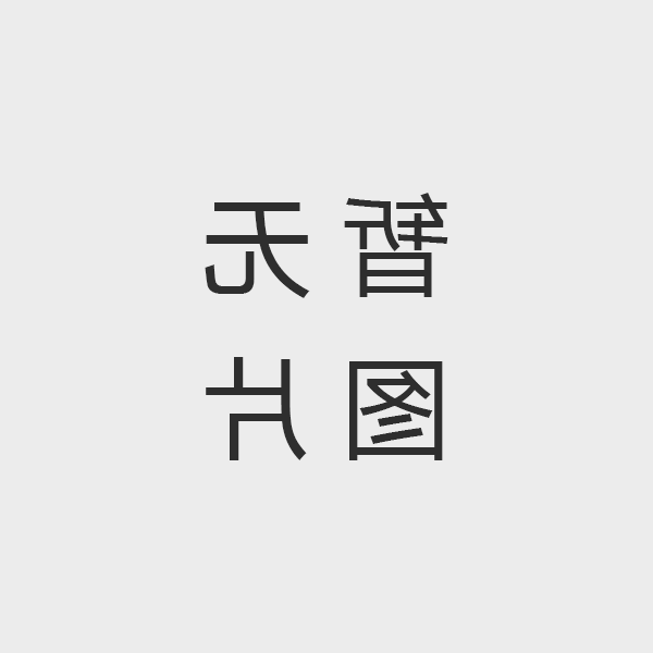 老韩说上辅机
