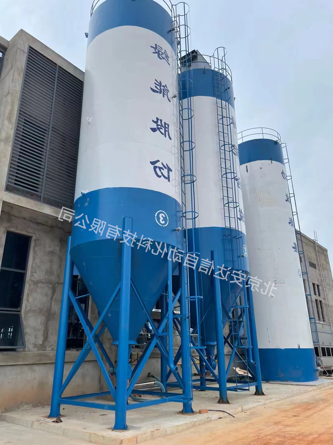 绿能股份110L密炼机上辅机系统